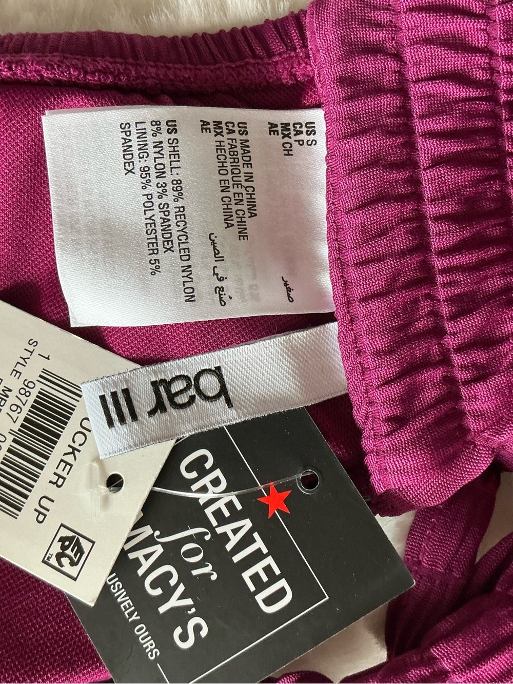 Bar III Textured V-Plunge Bralette - Plum - Picture 5 of 5